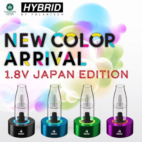 Desktop Bubbler】Hybrid Duo 低電圧1.8V実装/日本仕様 – GOODCHILL