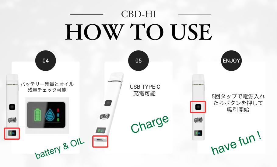 【Durban Poison】CBD-Hi GASS Disposable Vape