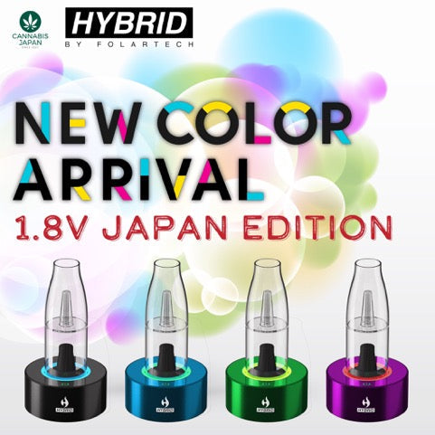 【Desktop Bubbler】Hybrid Duo 低電圧1.8V実装/日本仕様