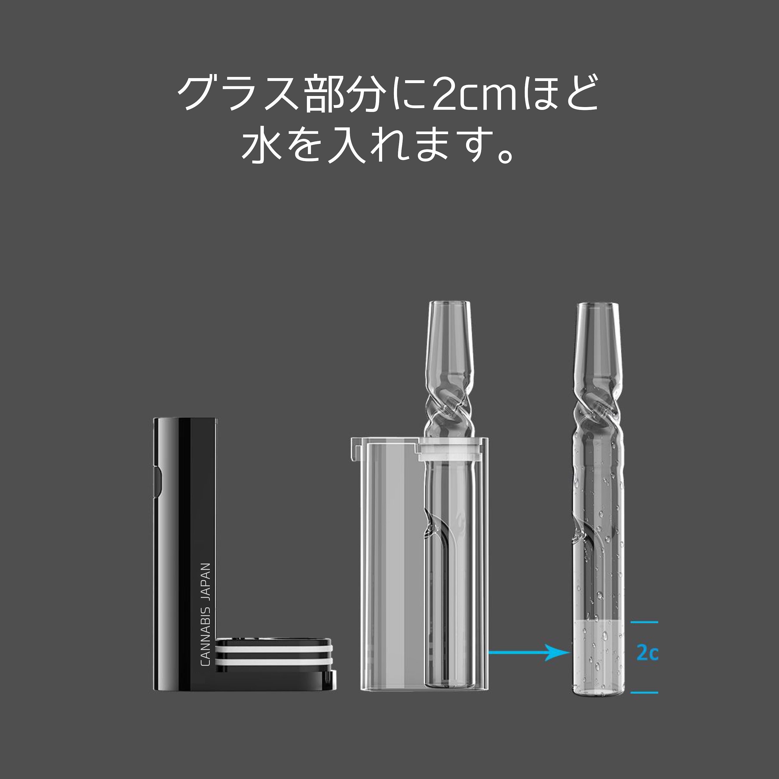 Hydro Bubbler / 510規格対応 ウォーターヴェポライザー – GOODCHILL